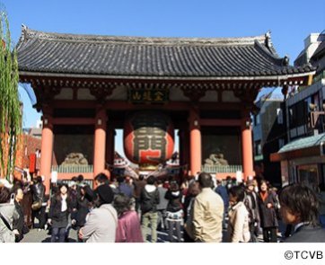 Asakusa & Ueno