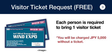 Visitor Ticket Request (FREE)